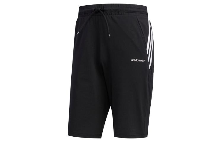 Adidas Neo Casual Shorts Men s Black Moderate DZ8720 XL