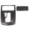 ABS Carbon Center Gear Panel Trim Cover For Infiniti G25 G37 Automatic 2009-13