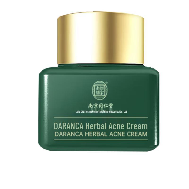 Tong Ren Tang Acne & Scar Removal Cream 20g