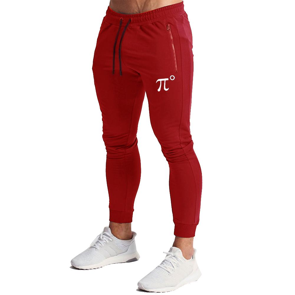 training sweatpants
