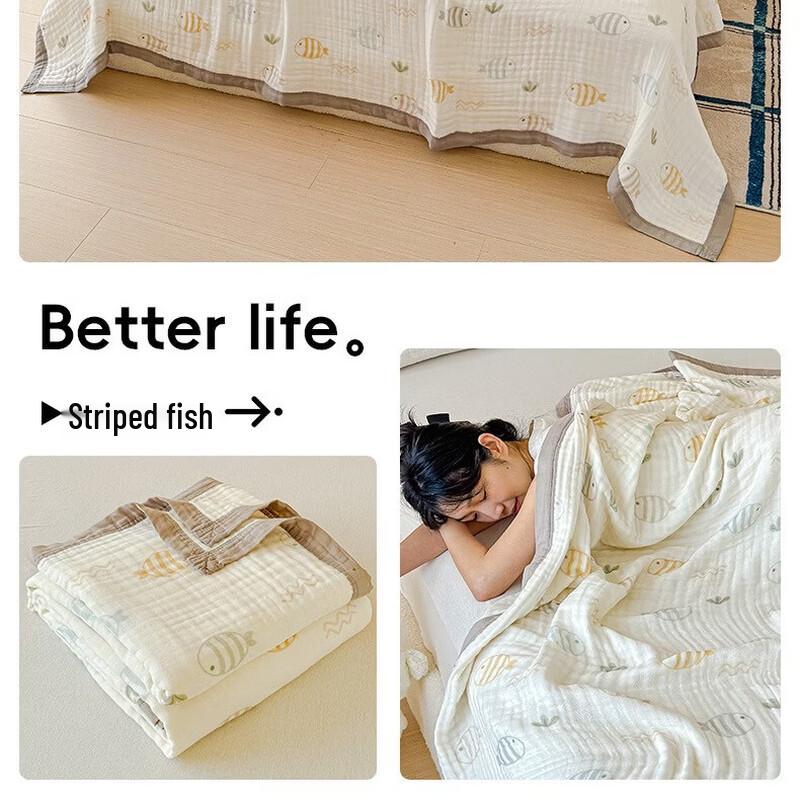 Yuanzhiwei Pure Cotton Six-Layer Gauze Summer Quilt