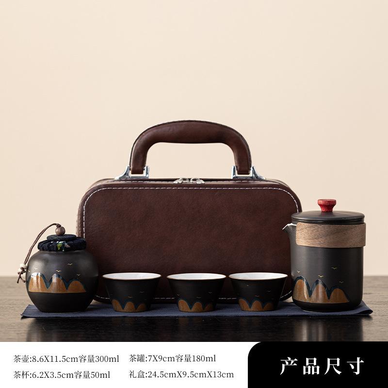 Travel Tea Set, One Pot, Three Cups, Express Cup, Outdoor Travel Camping Ceramic Business Gift Souvenir