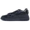 Încălțăminte unisex – Adidaşi