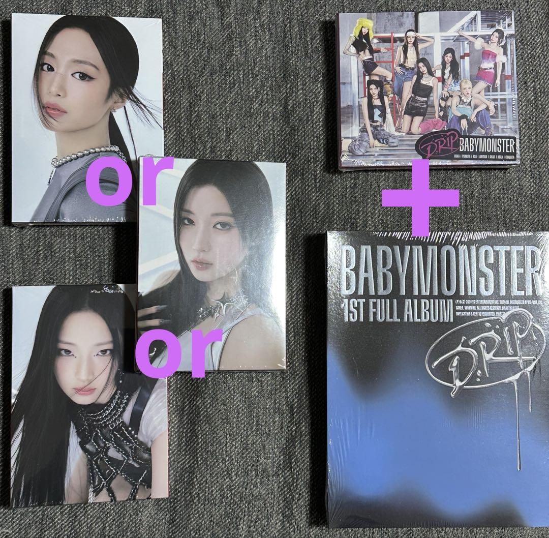 

[USED] babymonster Babymon Album 3-piece set