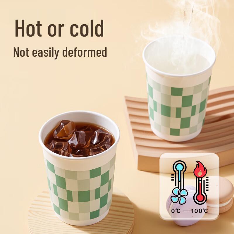Deli 230ml Double-Layer Paper Cups