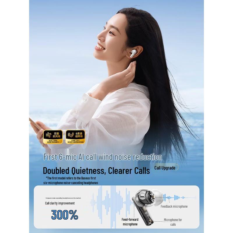 Baseus M3s In-Ear Noise-Cancelling Bluetooth Earbuds
