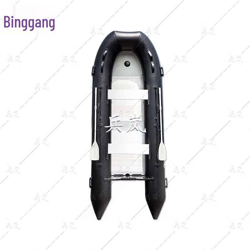 Binglan Aluminum Alloy Inflatable Rescue Raft