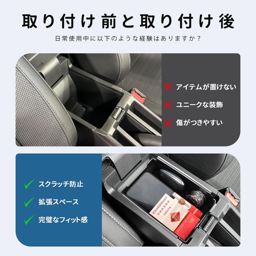 MARCHFA Honda WR-V DG Series DG5 Type Console Box Armrest Box Console Tray Accessory