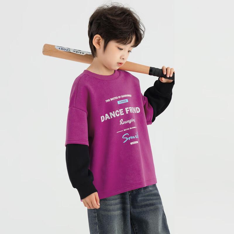 Duoduojia Boy's Loose-Fit Patchwork Long-Sleeve Sweatshirt