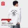 Men's Oversized Long-Sleeve Round Neck T-Shirt