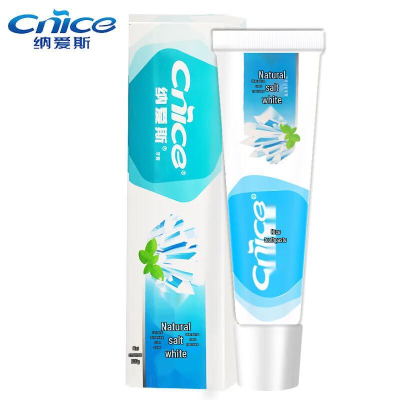 Nice Natural Salt Whitening Toothpaste 4x200g Pack
