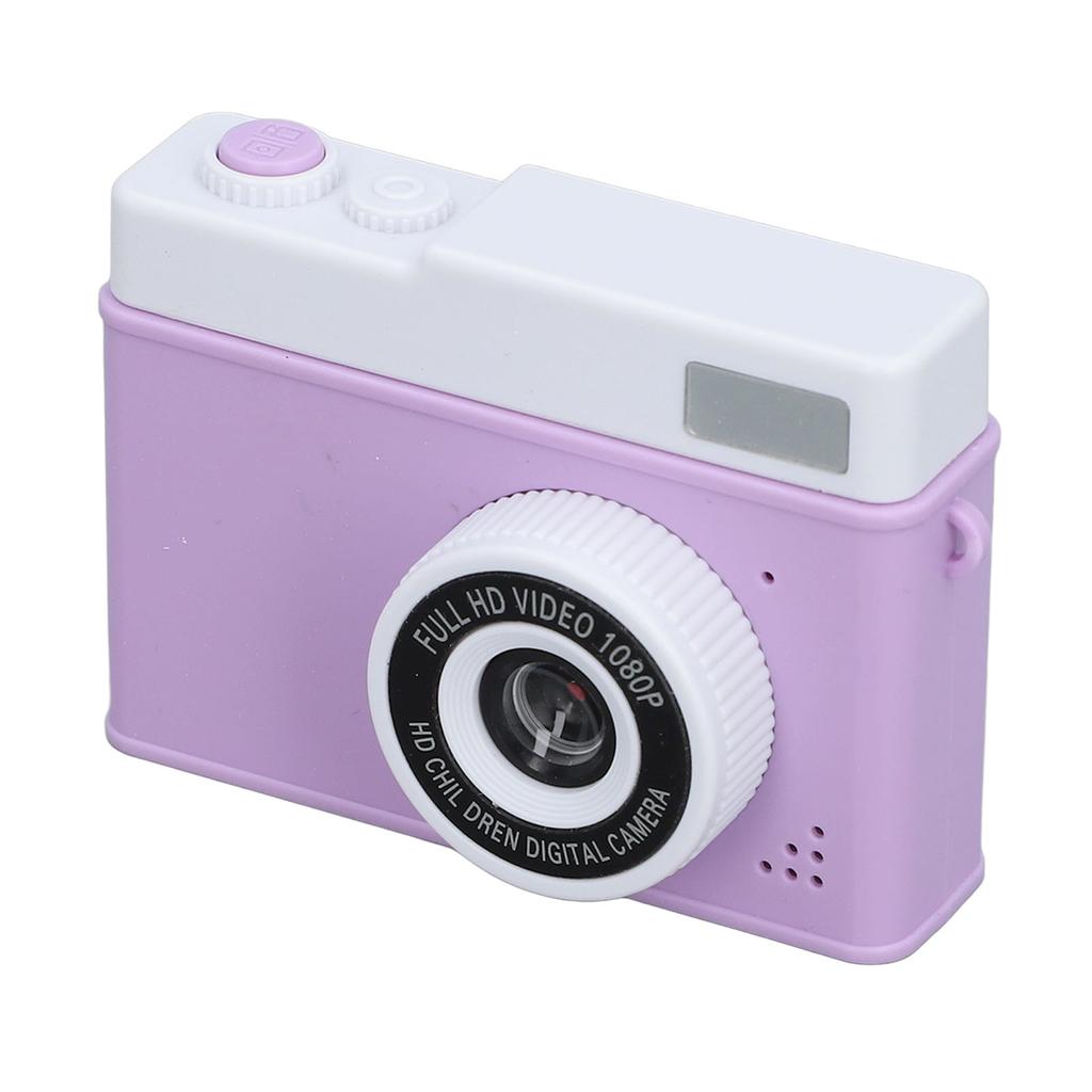 1080P Kids Camera Auto Focus Point and Shoot Camera with 4X Digital Zoom 2.0 Inch IPS Screen Anti