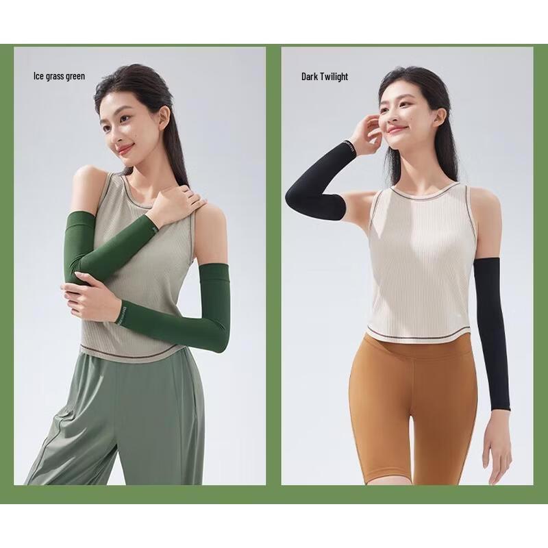 Banana Umbrella Unisex Outdoor Sun Protection Sleeves