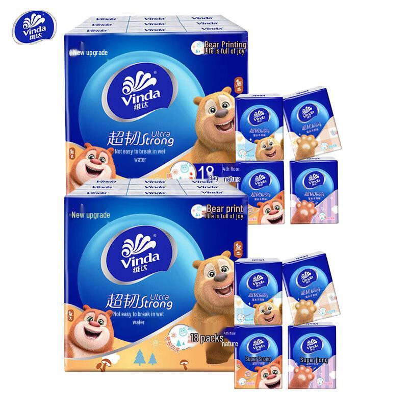 Vinda 4-Ply Unscented Pocket Tissues