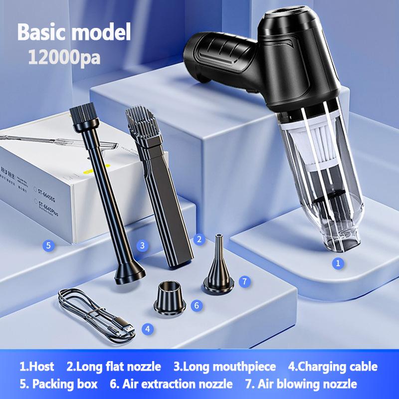 

Новый бесщеточный беспроводной автомобильный пылесос Немецкий оригинальный бесщеточный двигатель Мощный ручной бытовой автомобильный двухцелевой мини-пылесос чёрный