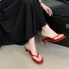 Fashion Bailamos 2025 Summer New Brand Women Slipper Fashion Narrow Band Ladies Casual Slides Outdoor Dress Flat Heel Vacation Sandal