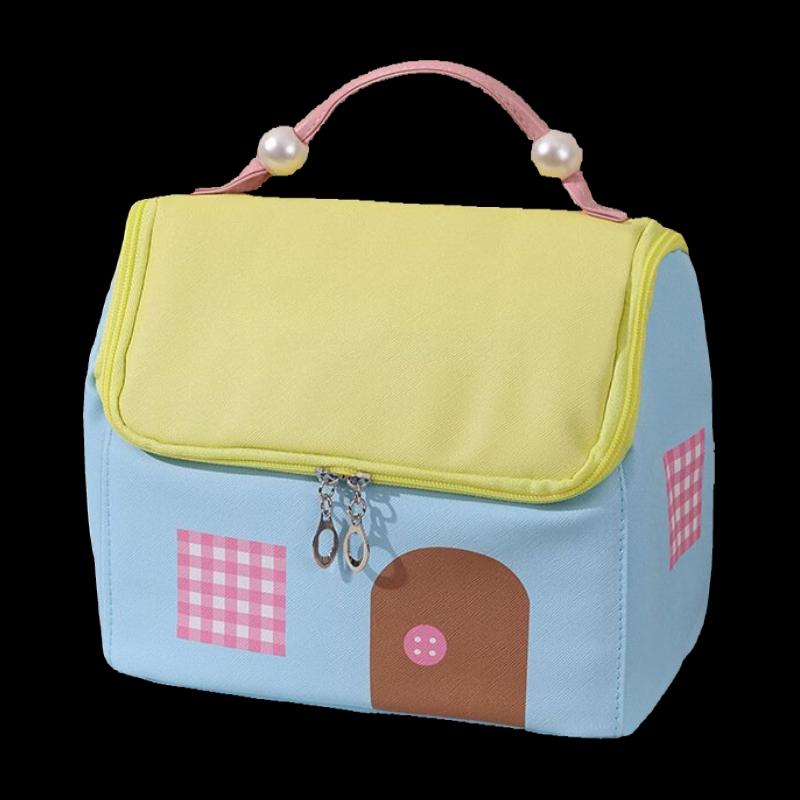 Dopamine Small House Waterproof Travel Cosmetic Bag