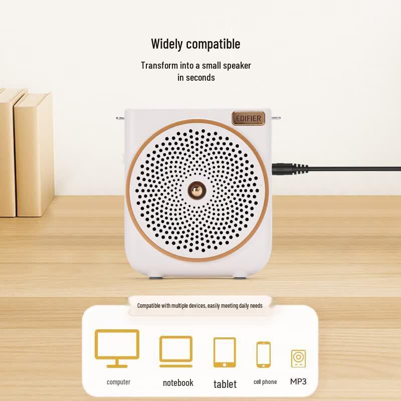 Edifier MF3 Portable Wireless Amplifier (CN version)