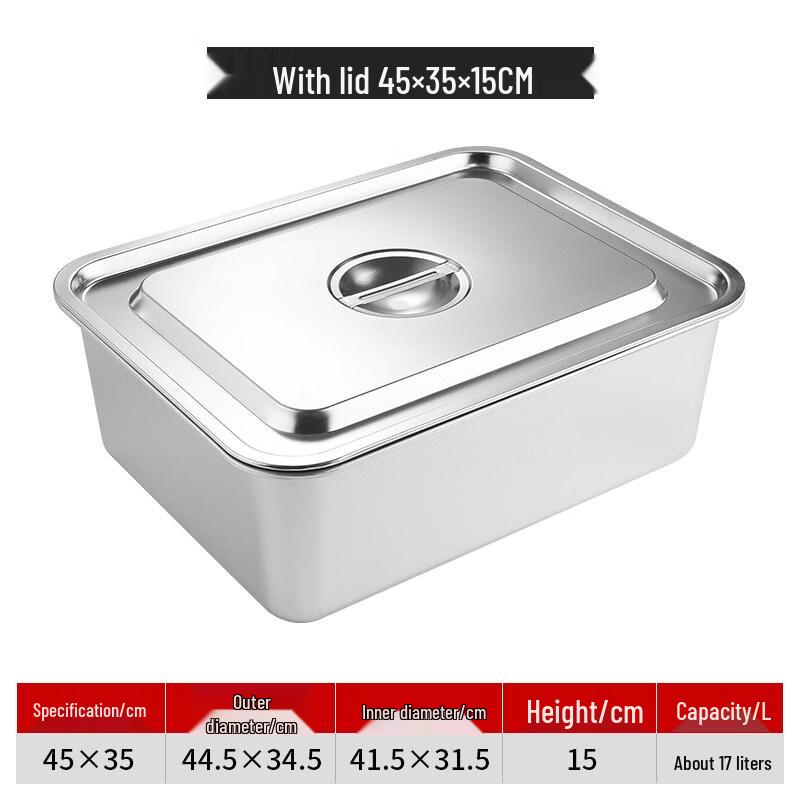 Stainless Steel Deep Square Food Tray with Lid