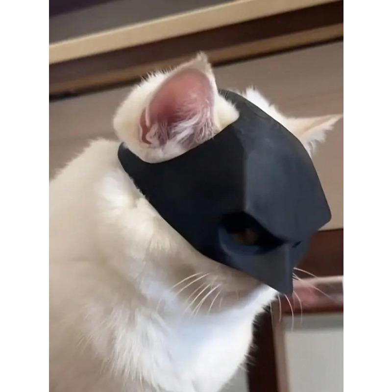 Adorable Cat Mask For Halloween, Christmas, Easter - Animal Theme Plastic Masquerade Costume Accessory, Plush, Face Mask