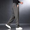 Yiliteng Men's Thickened Fleece-Lined Casual Pants YTMSDKY9307