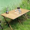 Youtuozhe Aluminum Alloy Wood Grain Roll-Up Folding Table