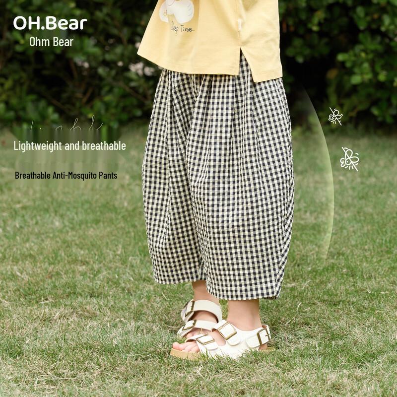 Girls  Summer Plaid Lantern Wide-leg Pants 110
