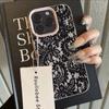 Black Lace Pattern Personalized Mobile Phone Case For IPhone 17 17Air 16 Pro Max 15 14 Plus 13 12 11 Soft Cover Case Funda