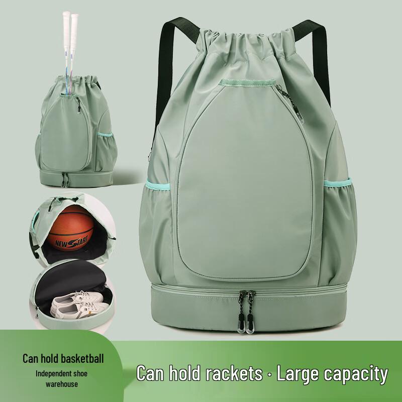 XinJingZhou Badminton & Tennis Drawstring Sports Backpack