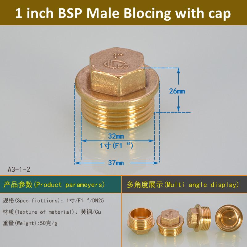 1/2 3/4" 1 Inch Male Female Thread Brass Pipe Hex Head End Cap Plug Fitting Quick Connector Ght  Brass Universal Faucet Adapter