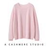 Women's Round Neck Versatile Cashmere Sweater - Solid Color, Long Sleeve, Fashionable Lazy Style for Spring, Autumn, and Winter