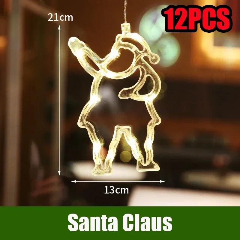 LED Christmas Lights String Decorative Lights Santa Claus Display Window Suction Cup Lights Christmas Tree Colored Lights