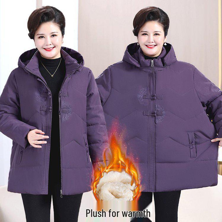 

Extra Large Winter Cotton Padded Jacket for Plus Size Women - Warm Quilted Coat for Middle-Aged and Elderly 8XL for 220-240 jin