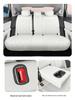 Geely Galaxy A7 2025 Special Edition All-Season Universal Seat Covers - Interior Modification & Decoration.