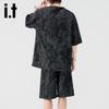 Izzueit Men's Tie-Dye T-Shirt & Shorts Two-Piece Set