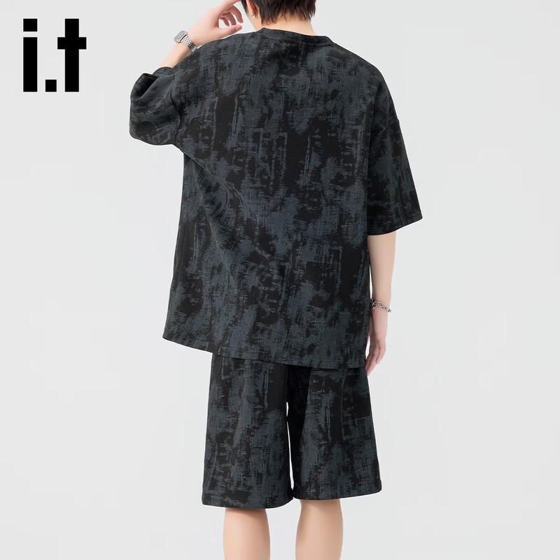 Izzueit Men's Tie-Dye T-Shirt & Shorts Two-Piece Set