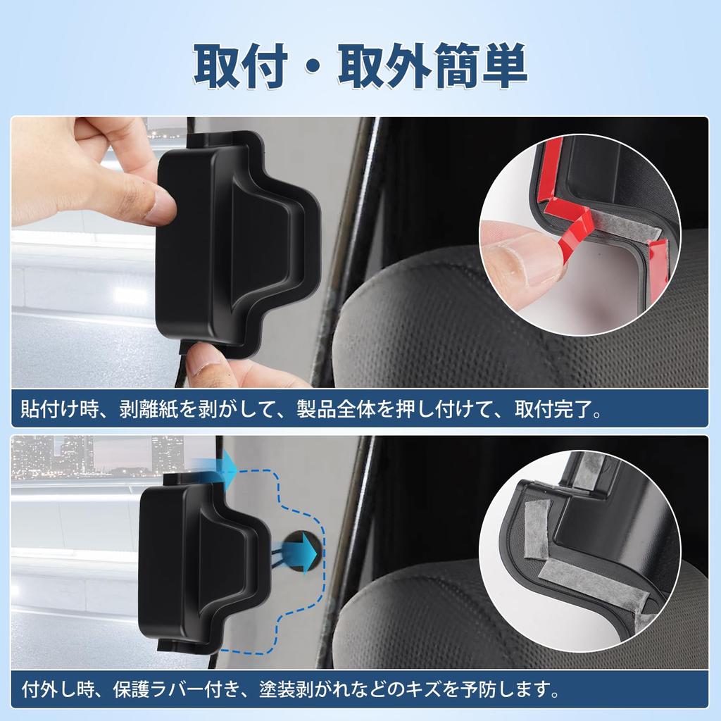 AUTO SPEC Rear Defogger Cover for Daihatsu Taft 2020 Cable Heating Antenna Harness Back Door Antenna Custom Car Tape Set Taft LA900S/LA910S (June