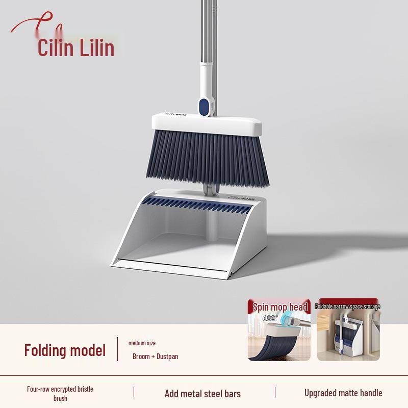 Li Lin Large Foldable Broom & Dustpan Set - Thick, Durable, Easy To Store Household Cleaning Tool
