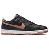Nike Herren Dunk Low Schwarz Bernsteinbraun Herren Sneaker Weiß DV0831-004