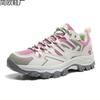 2 New Mesh Outdoor Hiking Shoes Large Size Couple Hiking Shoes Sports Shoes Batch