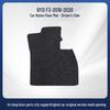Black Nylon Car Floor Mats for BYD F3 (2018-2020), BYD Custom Floor Mats