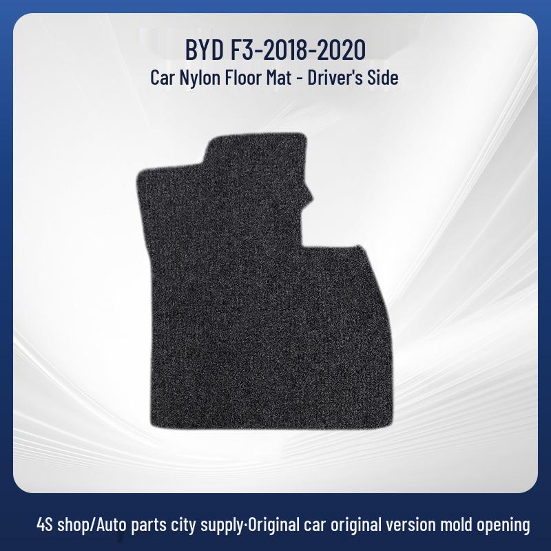 Black Nylon Car Floor Mats for BYD F3 (2018-2020), BYD Custom Floor Mats