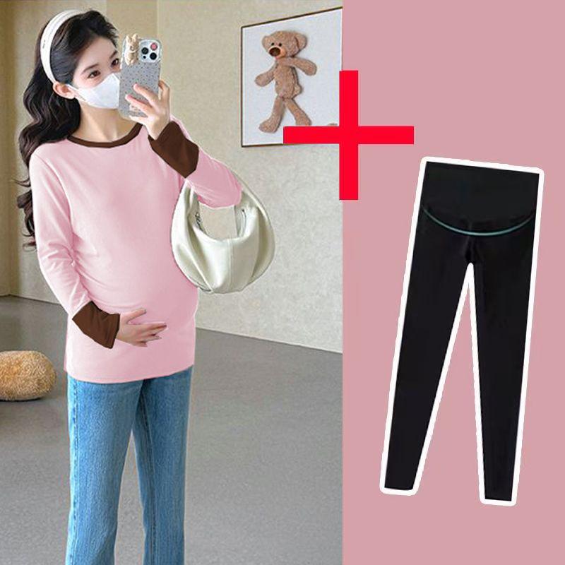 

Customized Maternity Fleece Base Layer Set: Trendy Adjustable High-Waist Pants & Warm Autumn/Winter T-Shirt for Moms 2XL fits 145-165 lbs