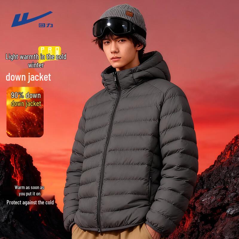 

Warrior Men s Hooded 90% White Duck Down Jacket 2XL