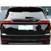 Car Style Rear Bumper Fog Light Cover Throat Strip Reflector Lamp Frame Decoration Accessories For Great Wall GWM Wey 07  +