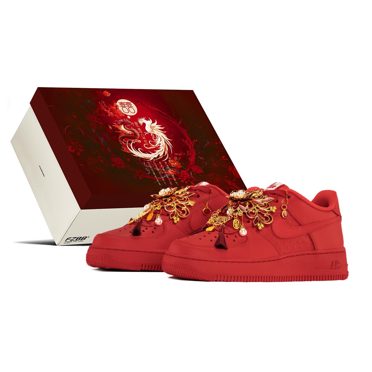 

Nike Air Force 1 Slip Resistant Abrasion Resistant Low top Skateboard Shoes Unisex Red HV5165-121(TeamA-S-BOX) 39