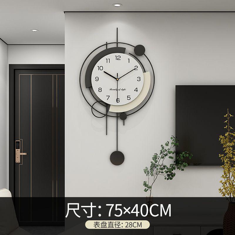 Creative Art Clock Wall Clock Living Room New Non-punching Watch Modern Simple High-end Atmosphere Light Luxury Clock