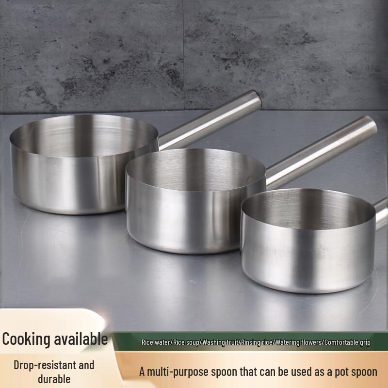 Jingqingfu Thickened Stainless Steel Long-Handle Water Ladle