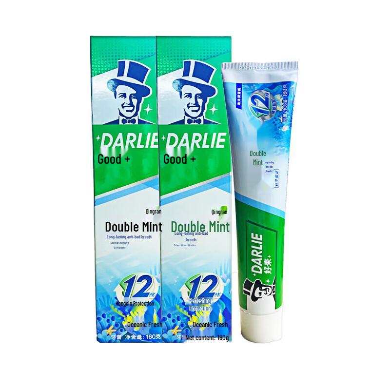 

Hawley Double Mint Ocean Toothpaste