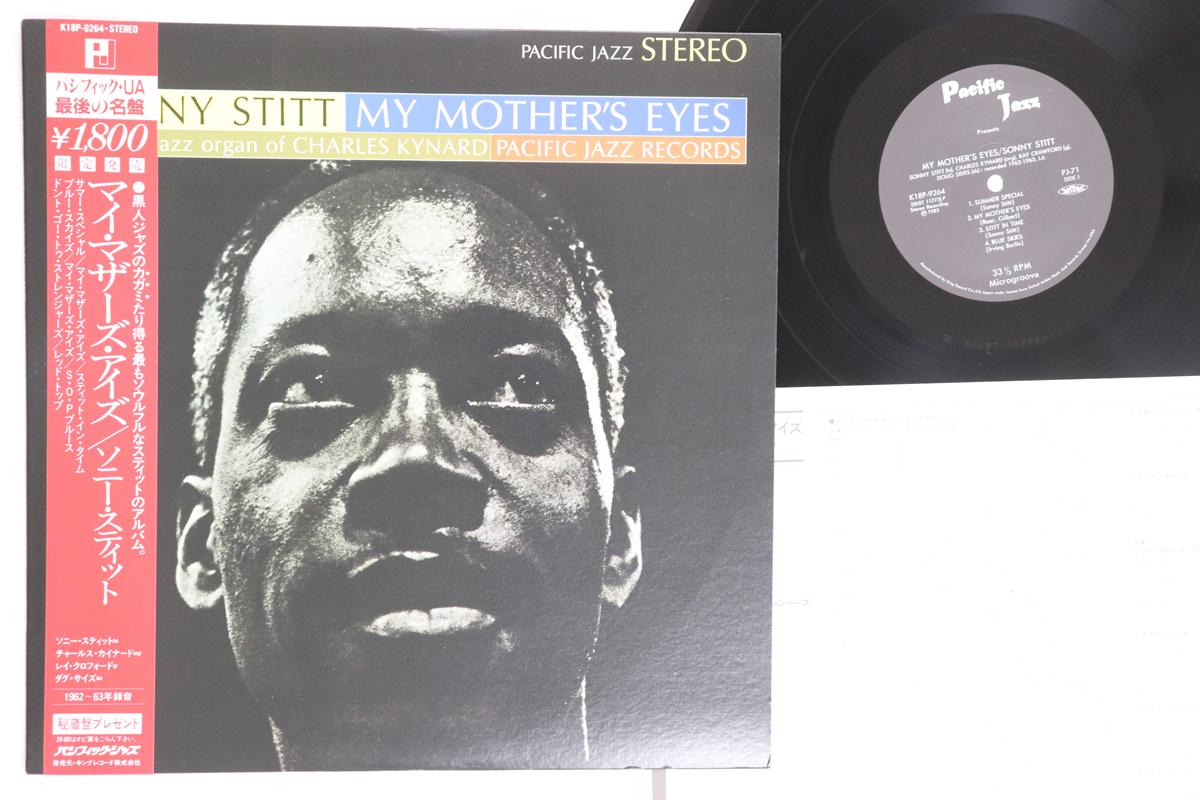 

LP Record SONNY STITT My Mothers Eyes K18P9264 PACIFIC JAZZ 1983 Japan Obi Jazz Used